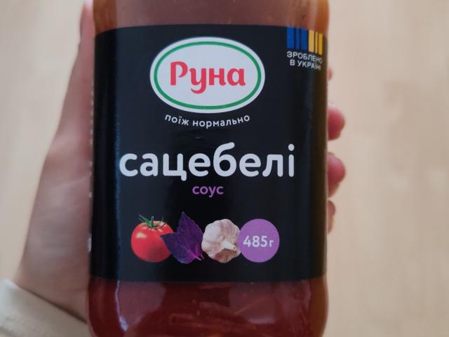 Tomatensauce, Knoblauch von efra | Hochgeladen von: efra Tomatensauce, Knoblauch von efra | Hochgeladen von: efra