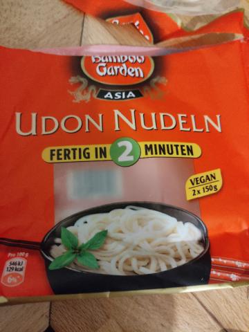 udon Nudeln von mabamaba | Hochgeladen von: mabamaba