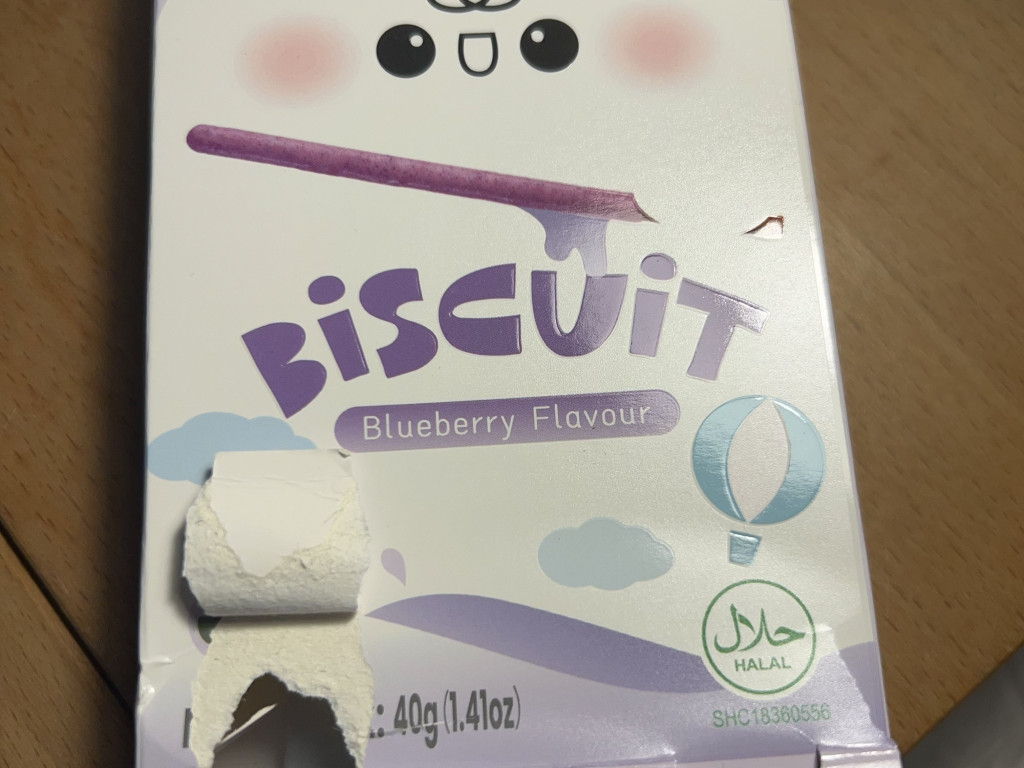 Biscuit Blueberry von MiroBraendli | Hochgeladen von: MiroBraendli