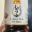 Japanese Style Soy Sauce von samuel2712 | Hochgeladen von: samuel2712