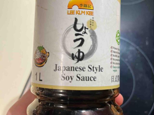 Japanese Style Soy Sauce von samuel2712 | Hochgeladen von: samuel2712