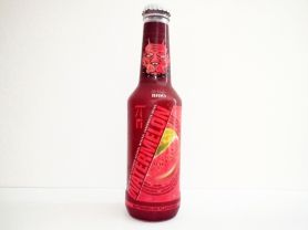 Hochgeladen von: micha66/Akens-Flaschenking