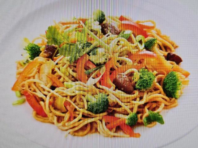 Veganes Bami Goreng von JoeWater | Hochgeladen von: JoeWater Veganes Bami Goreng von JoeWater | Hochgeladen von: JoeWater