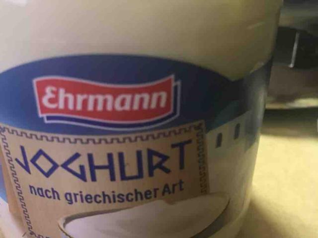 Griechischer Joghurt von Cara1 | Hochgeladen von: Cara1