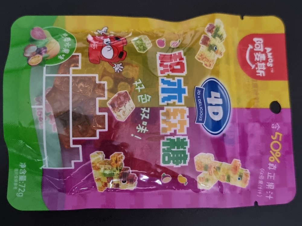 Hochgeladen von: Gordon-89-