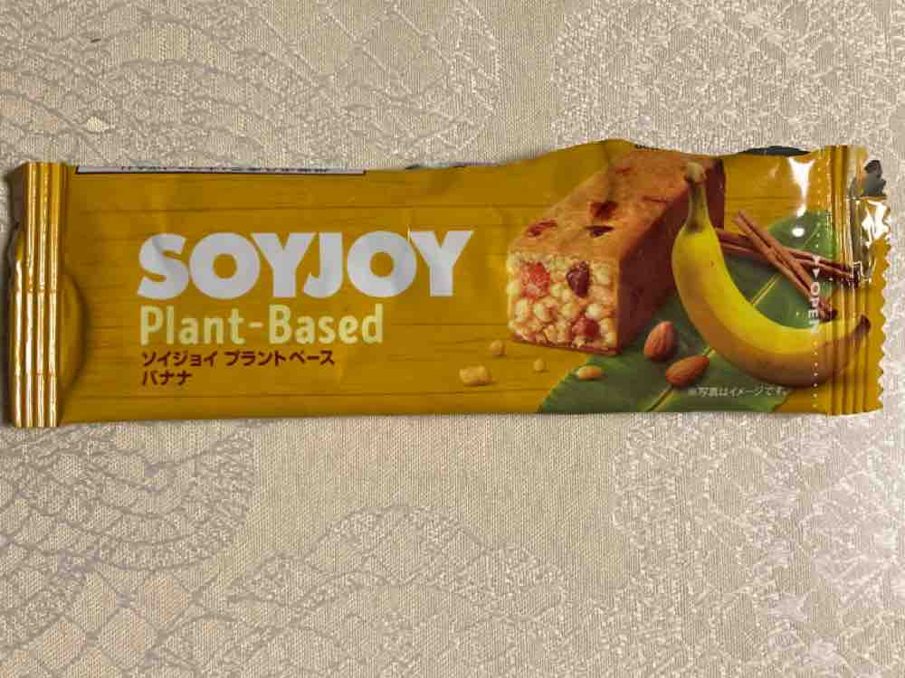 SOYJOY Plant-Based, Banane von Scout | Hochgeladen von: Scout