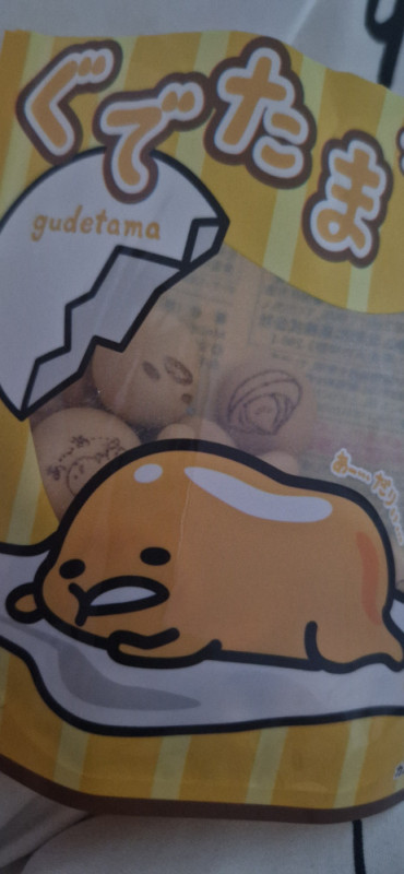 gudetama character printed biscuits von AkashaSato25 | Hochgeladen von: AkashaSato25