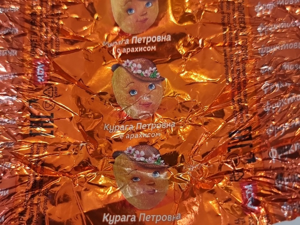 Hochgeladen von: Gordon-89-