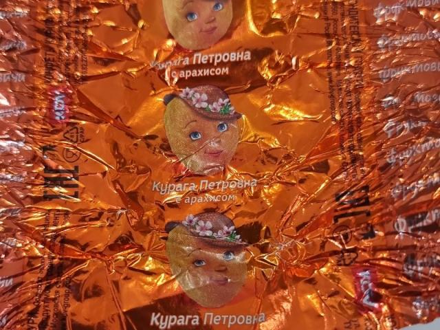 Hochgeladen von: Gordon-89-