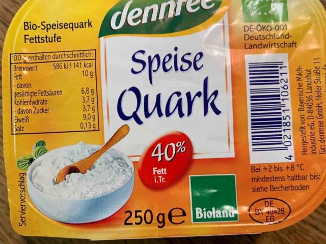 Speisequark, 40% Fett by EJacobi | Hochgeladen von: EJacobi