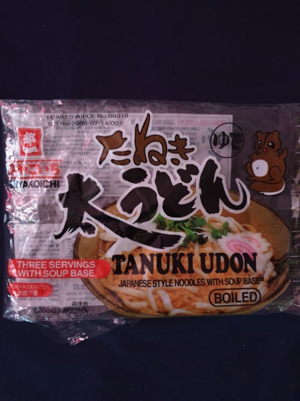 Tanuki Udon von Yokan | Hochgeladen von: Yokan