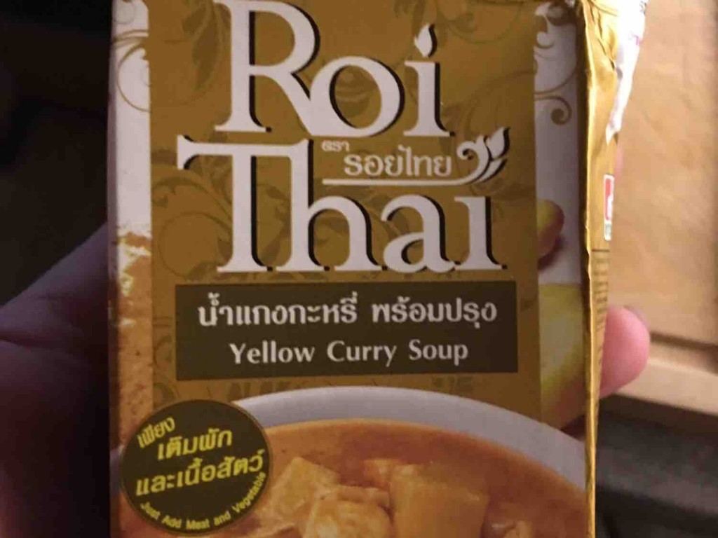 Roy Thai Curry Yellow von Sabslike | Hochgeladen von: Sabslike