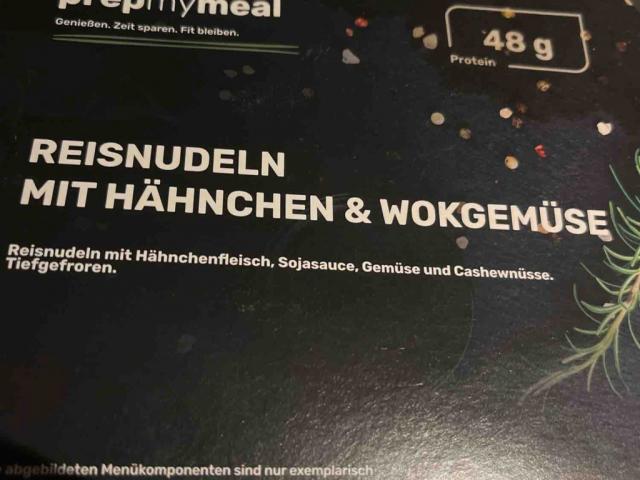 Reisnudeln mit Hähnchen und Wokgemüse von MegaInc | Hochgeladen von: MegaInc