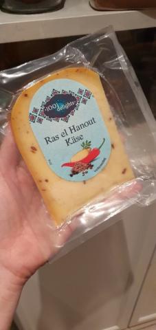 käse. Ras el Hanout, 50% Fett von theresakaufmann | Hochgeladen von: theresakaufmann