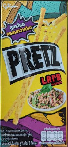 Pretz Larb flavour von janchristophlan755 | Hochgeladen von: janchristophlan755