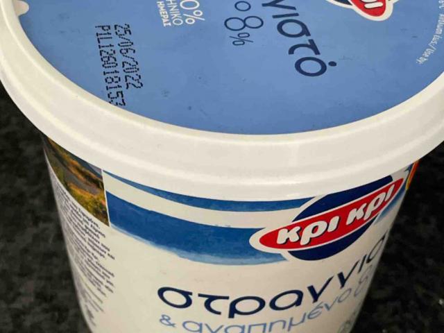 Greek Yoghurt 8%, 8% fat by eee367 | Uploaded by: eee367