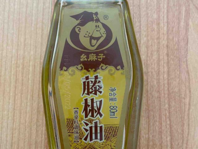 Green Sichuan Pepper Oil by WENCI | Uploaded by: WENCI