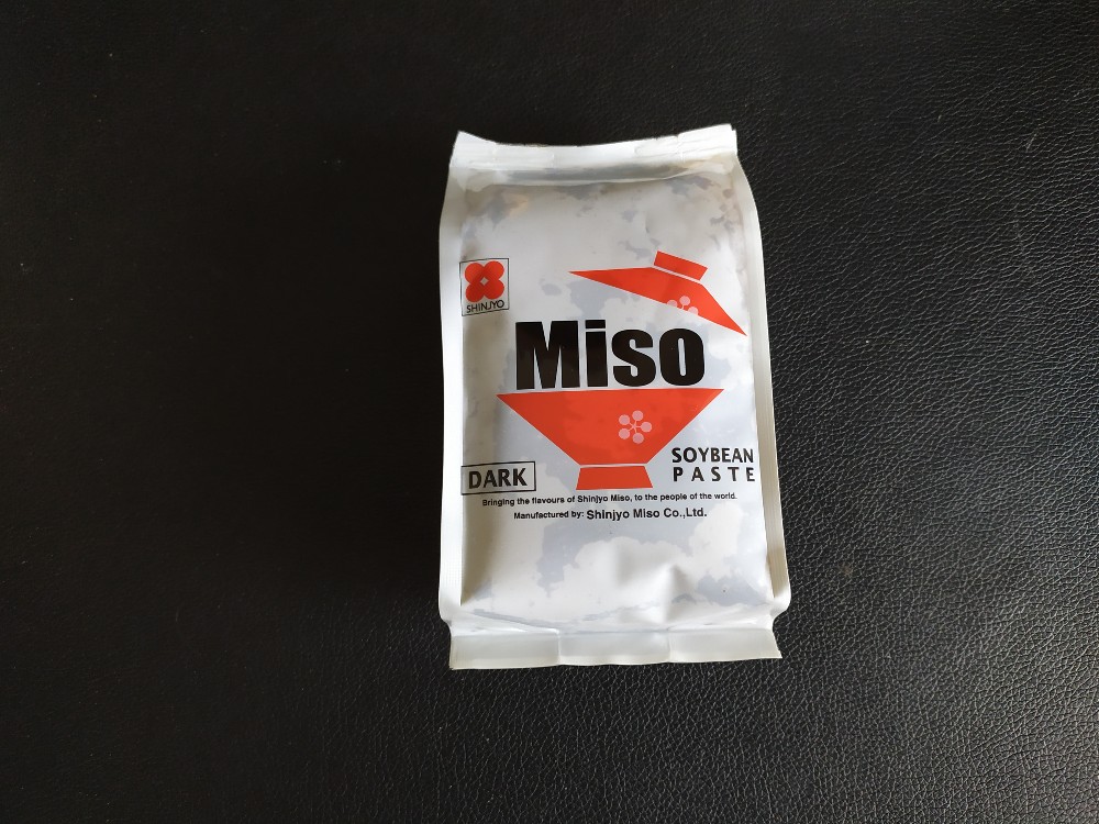 Miso soybean paste von Shinkenji | Hochgeladen von: Shinkenji