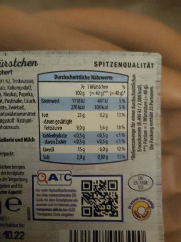 Wiener Würstchen, geräuchert von jessicaterrorzic742 | Hochgeladen von: jessicaterrorzic742