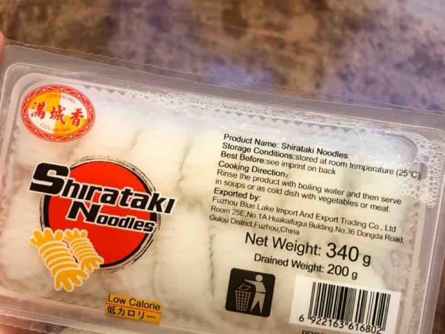 Shirataki Noodles by captainjaci | Uploaded by: captainjaci