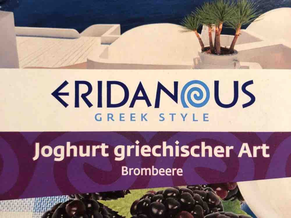 Joghurt griechischer Art, Brombeere von lisarius | Hochgeladen von: lisarius