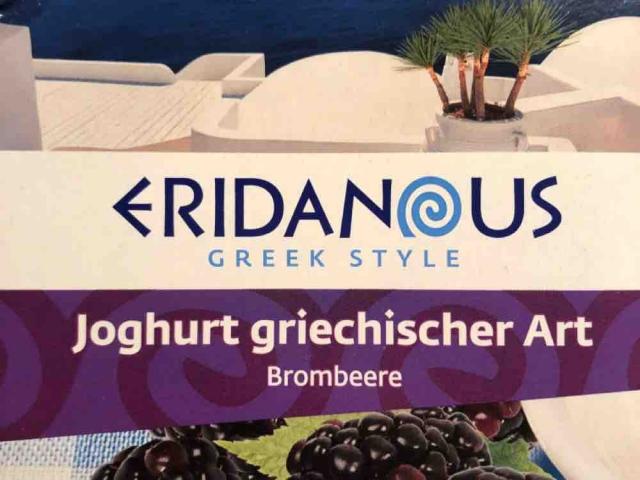 Joghurt griechischer Art, Brombeere von lisarius | Hochgeladen von: lisarius