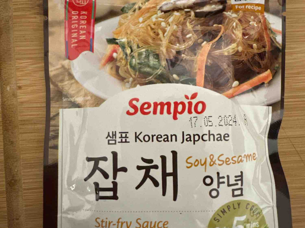 Korean Japchae von nuschki | Hochgeladen von: nuschki