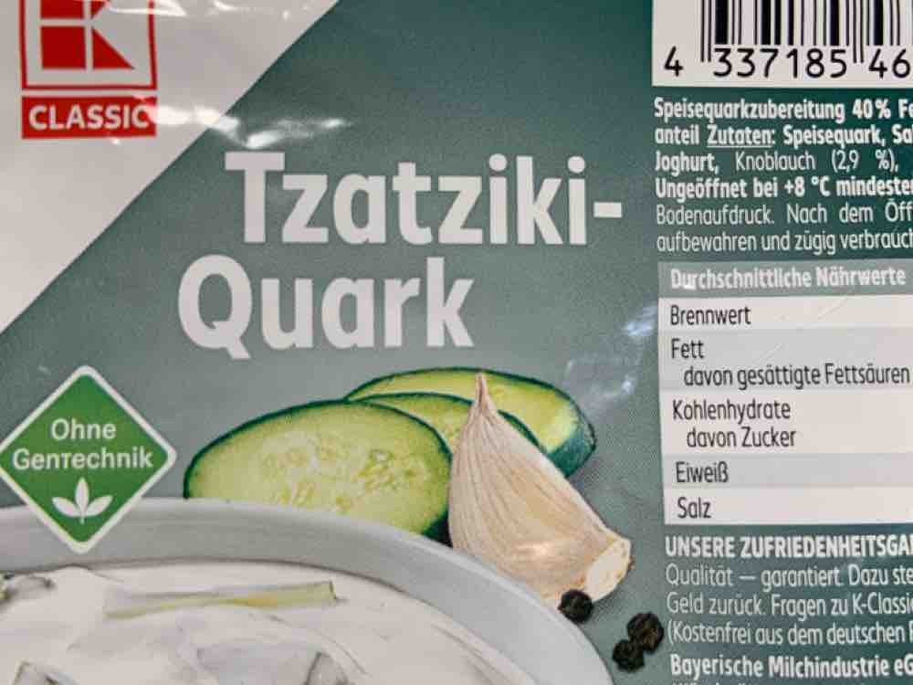 Tzatziki-Quark von HeikoK | Hochgeladen von: HeikoK