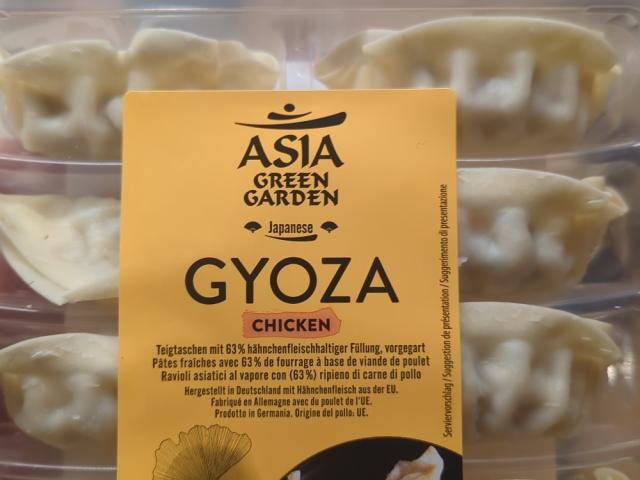 Gyoza Chicken by mr.selli | Uploaded by: mr.selli