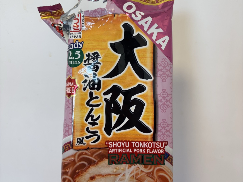 Hochgeladen von: JoyFunsized