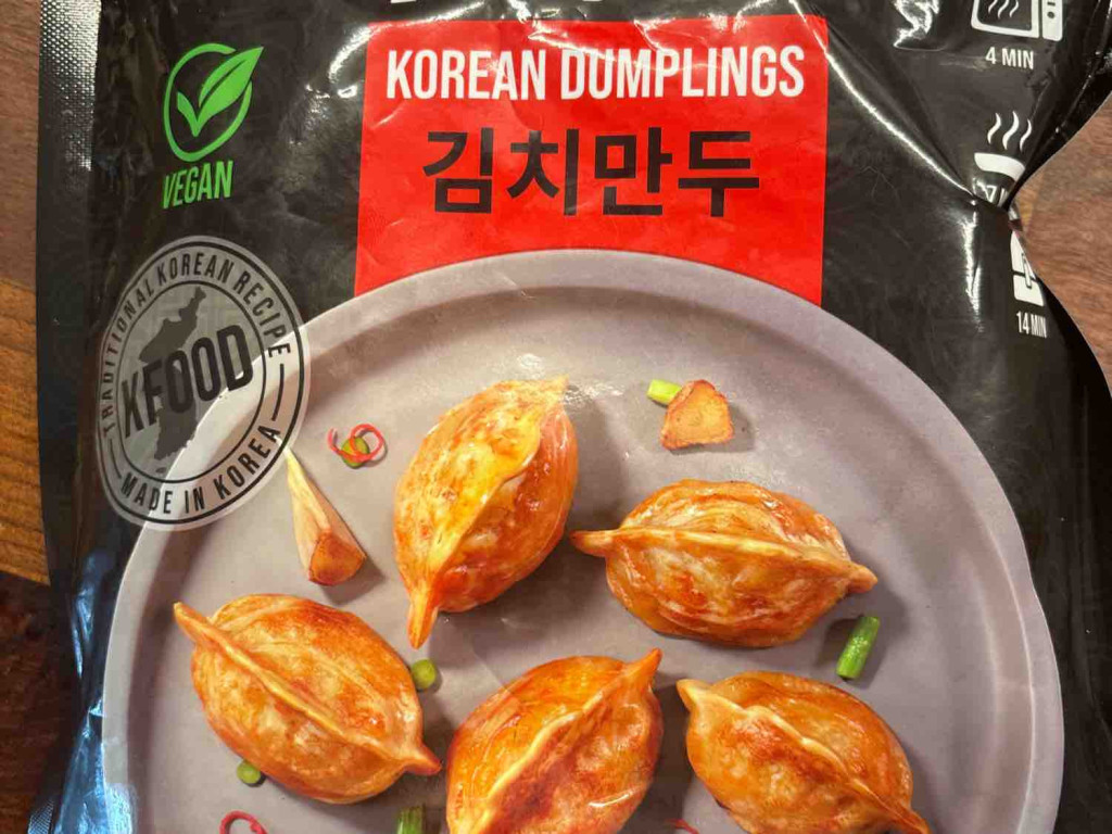 Kimchi Mandu von chervil82 | Hochgeladen von: chervil82 Kimchi Mandu von chervil82 | Hochgeladen von: chervil82