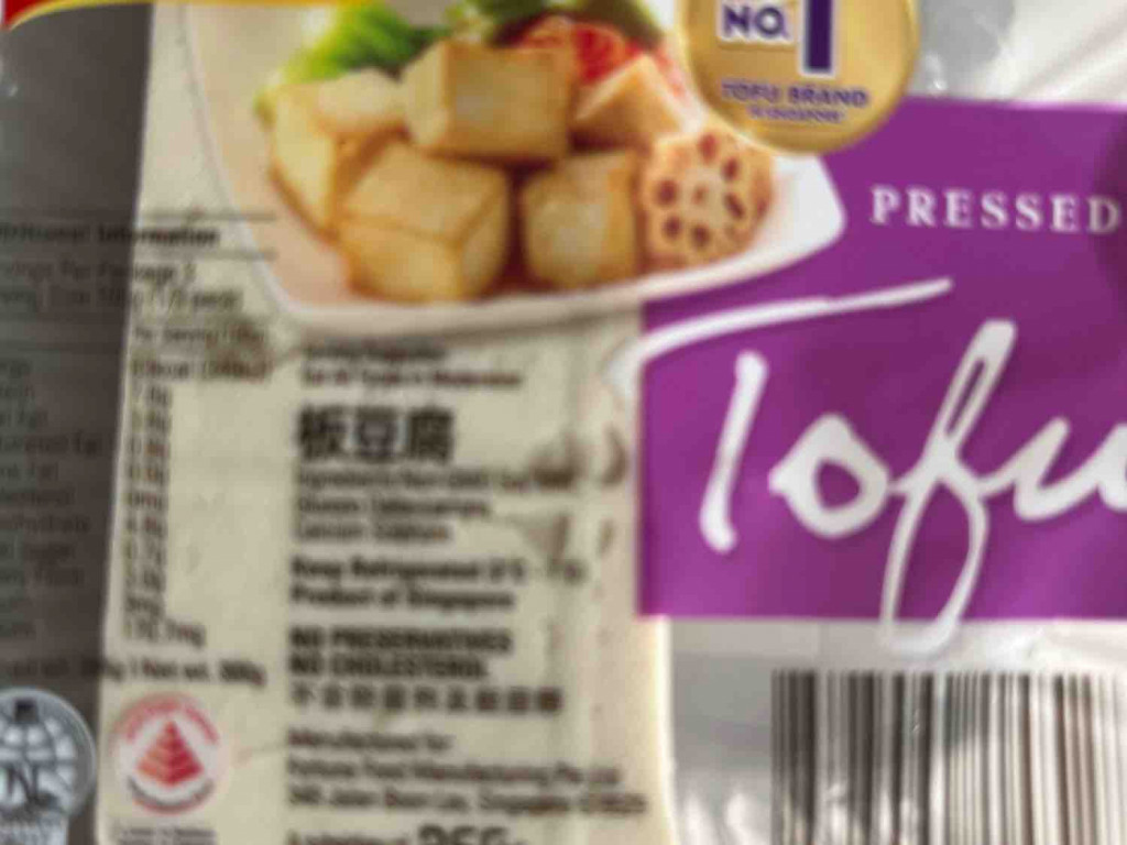 tofu pressed, Fortune von lamski | Hochgeladen von: lamski