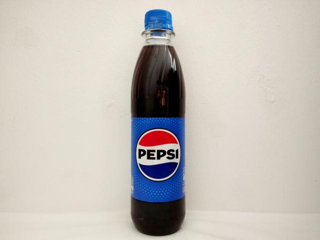 PEPSI (MW-Gastronomie-Flasche), Cola | Hochgeladen von: micha66/Akens-Flaschenking