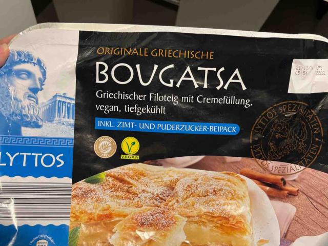 Bougatsa by laradamla | Uploaded by: laradamla