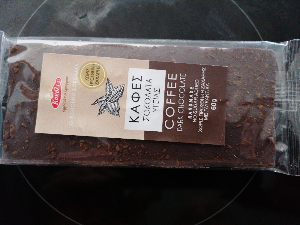 Dunkle Schokolade mit Kaffeebohnen, ohne Zucker von prcn923 | Hochgeladen von: prcn923
