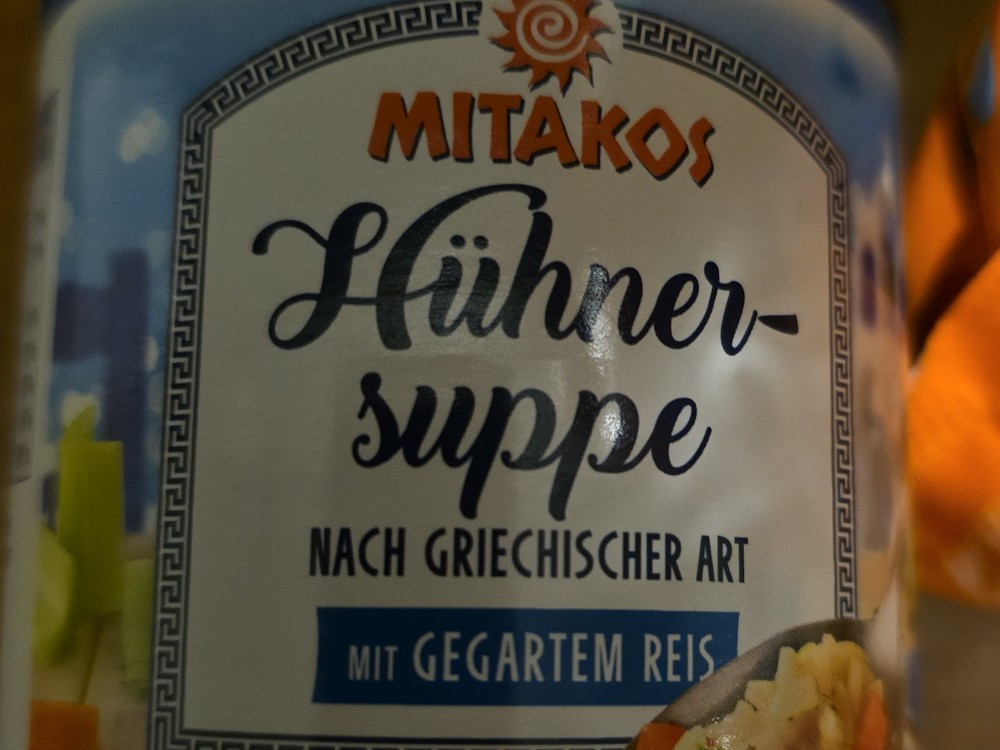 Hühnersuppe, Nach Griechischer Art von stth65 | Hochgeladen von: stth65