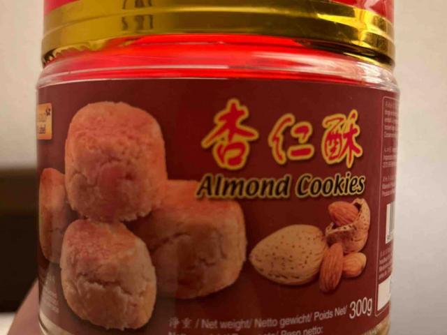 Almond Cookies von smkka | Hochgeladen von: smkka