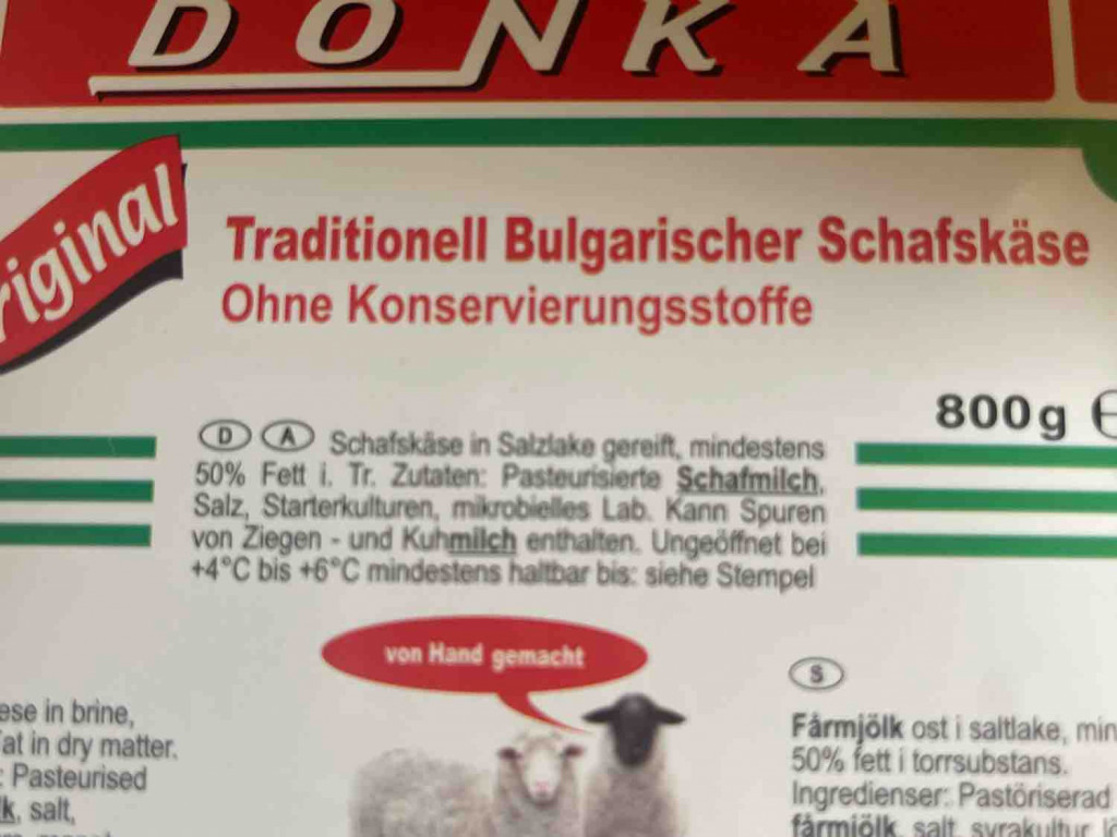 bulgarischer Schafskäse von meldaalvarez | Hochgeladen von: meldaalvarez