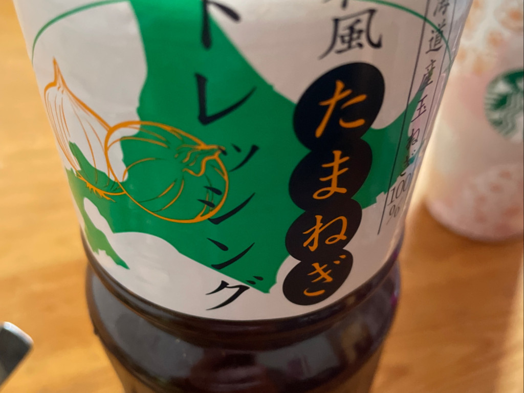 Uploaded by: arikuma Uploaded by: arikuma