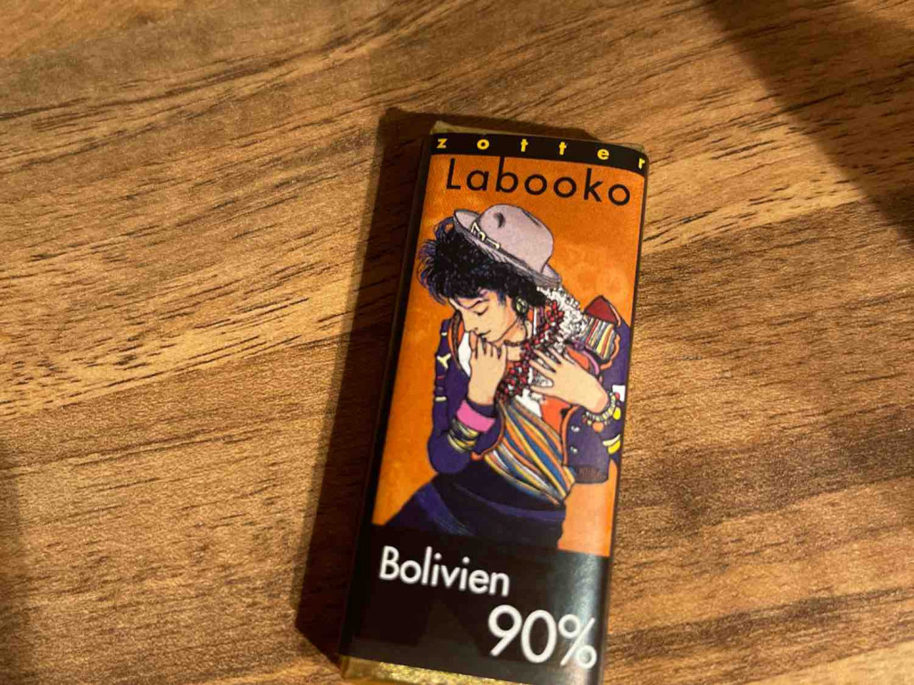 Labooko, Bolivien 90% von felidamma401 | Hochgeladen von: felidamma401