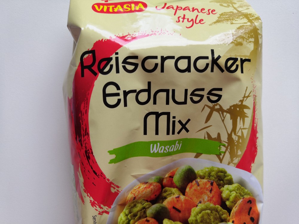 Reiscracker Erdnuss Mix Wasabi von klarusekaz | Hochgeladen von: klarusekaz