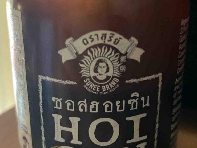 Hoi Sin Sauce von Rollbin | Hochgeladen von: Rollbin