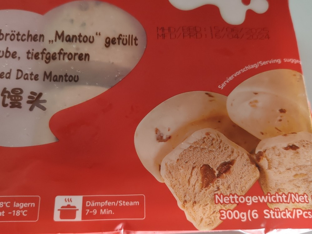 Dampfbrötchen Mantou von TeetrinkerCH | Hochgeladen von: TeetrinkerCH