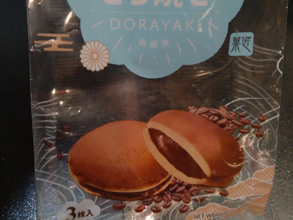 Hochgeladen von: knightsaber