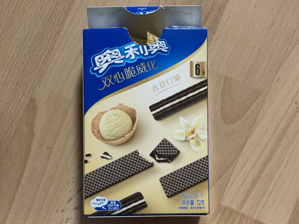 Hochgeladen von: dieMamaMaus