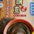 powders black sesame von jihowang | Hochgeladen von: jihowang