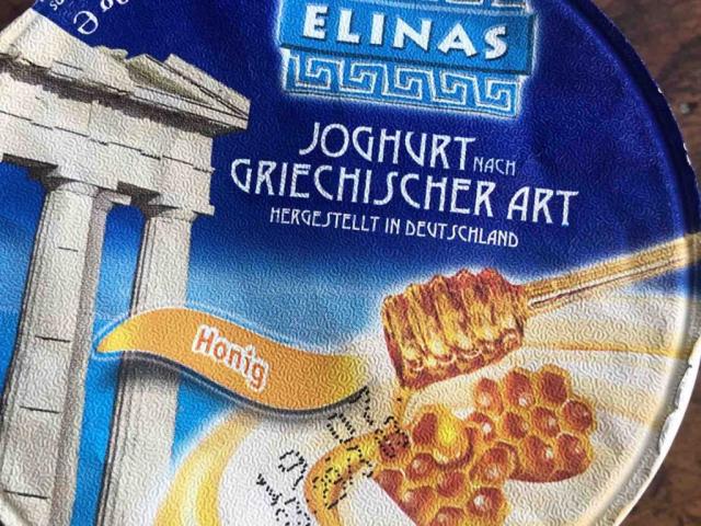 Joghurt Griechische Art, Honig von mellixy | Hochgeladen von: mellixy