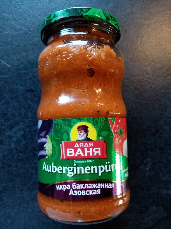 Auberginenpüree, Mit paprika u. Tomate von Skjolfm | Hochgeladen von: Skjolfm