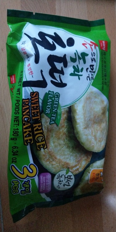 Sweet Rice Pancake, Green Tea Flavor von nicolekoethe202 | Hochgeladen von: nicolekoethe202