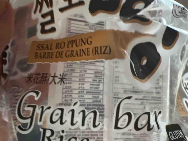 Grain bar rice by mavie02 | Uploaded by: mavie02